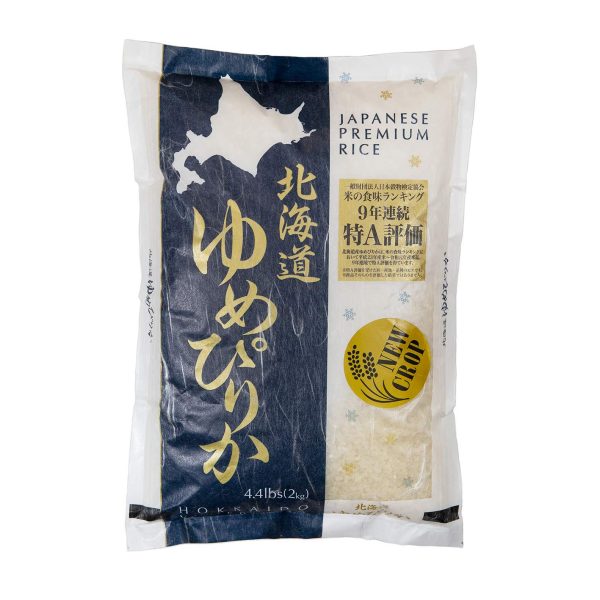HOKKAIDO YUMEPIRIKA Yumepirika, Extra Premium Japanese White Rices, Product of Hokkaido, JAPAN, High-End Grade Short Grain Sticky Rice, Great Taste. Delicious for Sushi and Onigiri   4.4 Lbs (2Kg)