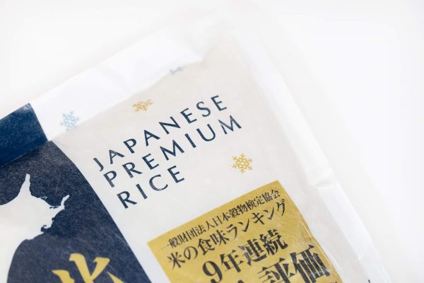 HOKKAIDO YUMEPIRIKA Yumepirika, Extra Premium Japanese White Rices, Product of Hokkaido, JAPAN, High-End Grade Short Grain Sticky Rice, Great Taste. Delicious for Sushi and Onigiri   4.4 Lbs (2Kg) - Image 3
